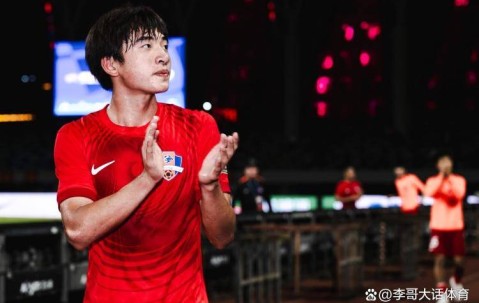 17岁中超新星魏祥鑫, 将赴法甲欧塞尔, 开启试训之旅