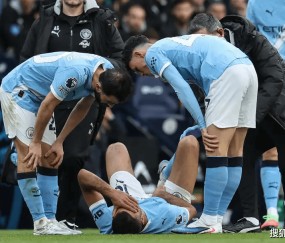 曼城核心罗德里遭遇伤病隐患