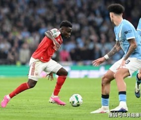 阿森纳足总杯出局！四大目标已半空，是非成败转头空，青山依旧在