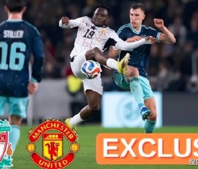 身价腰斩！曼联欲3000万签下德甲抢断王，或遭利物浦截胡