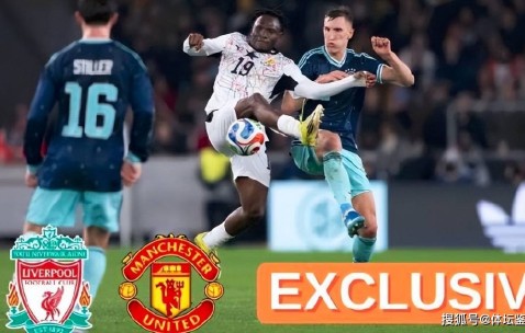 身价腰斩！曼联欲3000万签下德甲抢断王，或遭利物浦截胡